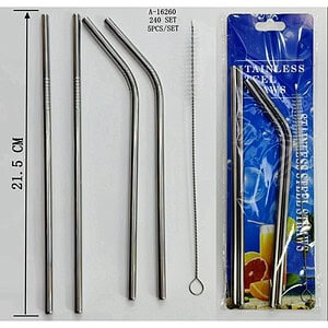 PAIE SUC 4 PCS + PERIE, FIER+PVC A16260