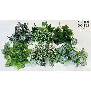 FRUNZE ARTIFICIALE, PVC A81059