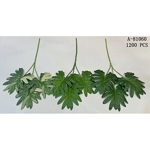 FRUNZE ARTIFICIALE, PVC A81060