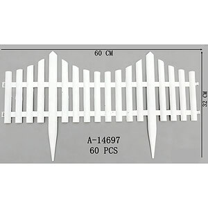 GARDULET DECORATIV 60*32 CM, PVC A14697