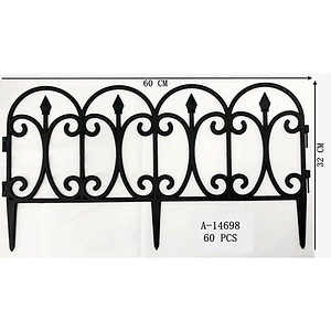 GARDULET DECORATIV 60*32 CM, PVC A14698
