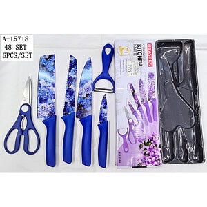 SET 4 PCS CUTIT+DECOJITOR LEGUME+FOARFECA, FIER+PVC A15718