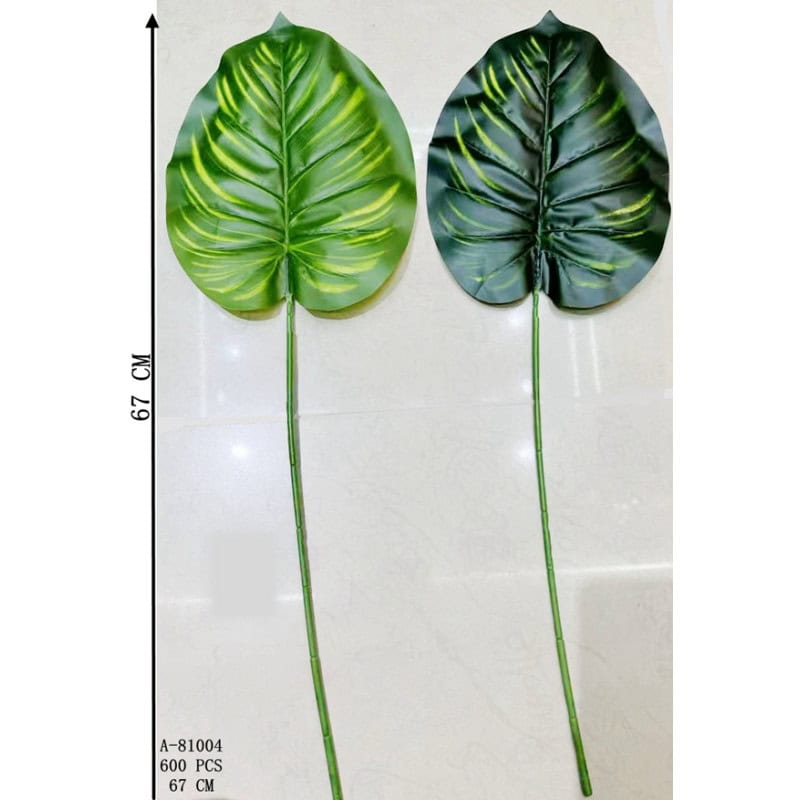 FRUNZE ARTIFICIALE 67CM, PVC+FIER A81004