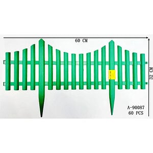 GARDULET DECORATIV 60*32 CM, PVC A90087