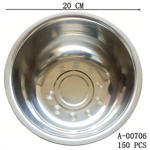BOL 20 CM, FIER A00706