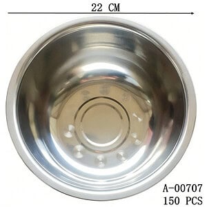 BOL 22 CM, FIER A00707