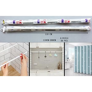 BARA PERDEA BAIE EXTENSIBILA, ALUMINIU+PVC A01514