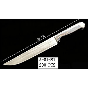 CUTIT BUCATARIE, INOX A01681