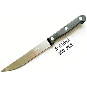 CUTIT BUCATARIE, INOX+PVC A01682