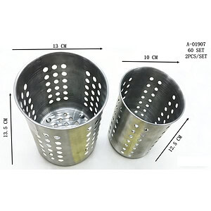 SUPORT TACAM 2 PCS, FIER A01907