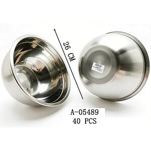 BOL 26 CM, FIER A05489