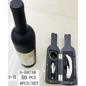 SET TIRBUSON CU SUPORT 4PCS, FIER+PVC A08738