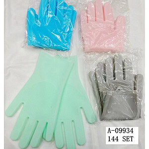 MANUSA MENAJ 2 PCS, SILICON A09934
