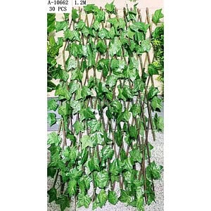 GARD DECOR FRUNZE ARTIF. 1.2 M, LEMN+TEXTIL+PVC A10662