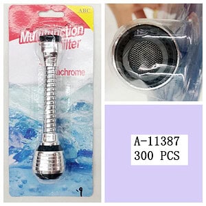 RACORD FLEXIBIL CU CAP,FIER+PVC A11387