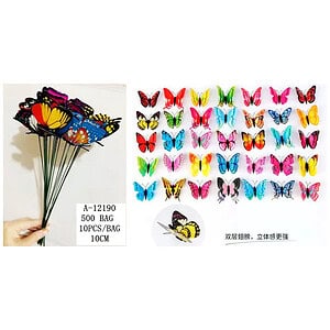 ORNAMENT GRADINA FIER+PVC A12190