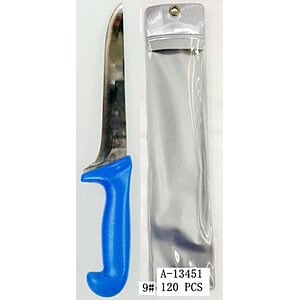 CUTIT BUCATARIE, INOX+PVC A13451