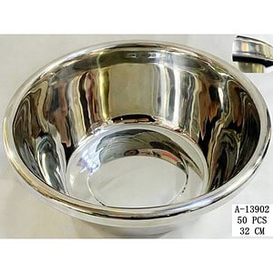 BOL 32 CM, FIER A13902