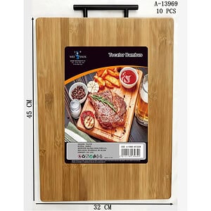 TOCATOR 45*32CM, BBS+FIER A13969