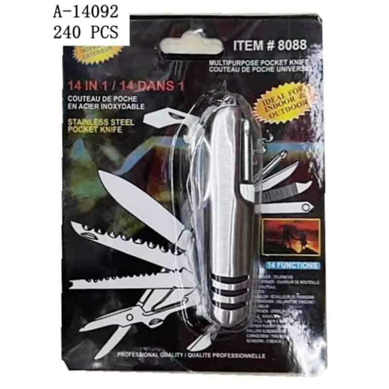 BRICEAG MULTIFUNCTIONAL, FIER+PVC A14092