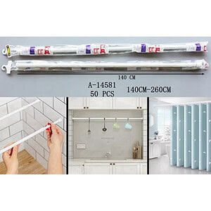 BARA PERDEA BAIE EXTENSIBILA, FIER+PVC A14581