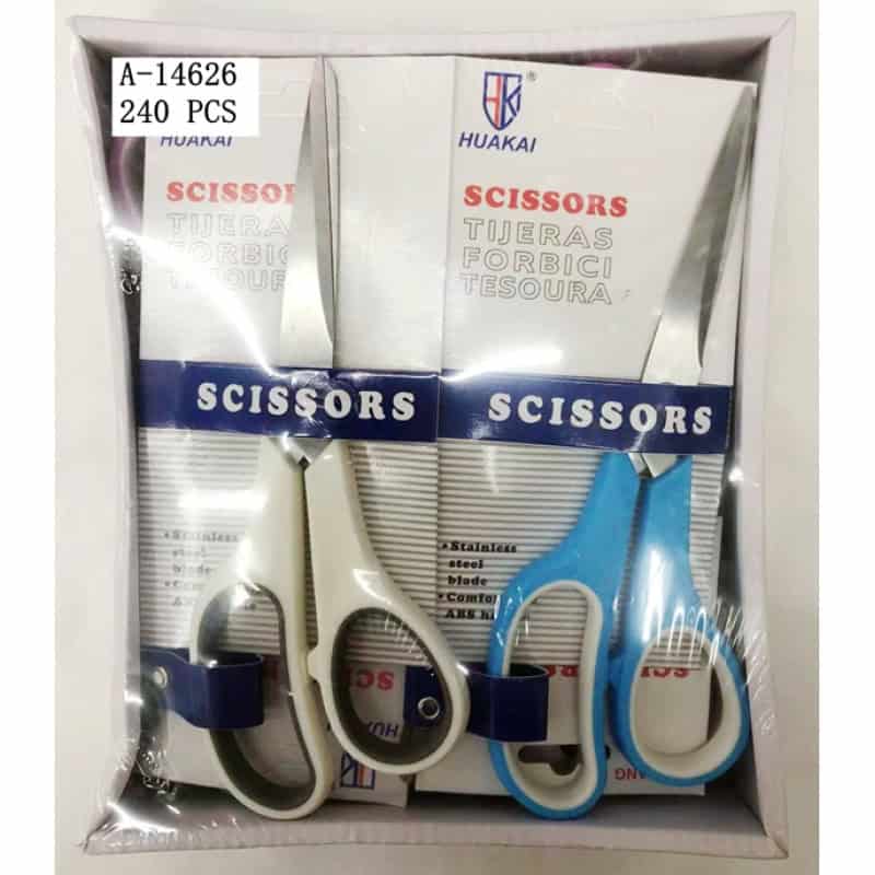 FOARFECA, FIER+PVC A14626
