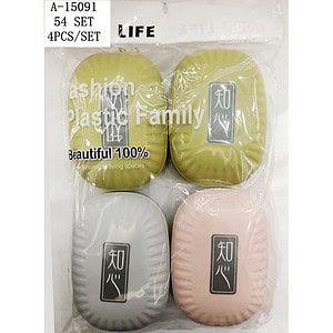 SAVONIERA 4 PCS, PVC A15091