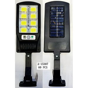 LAMPA SOLARA, PVC+FIER A15307