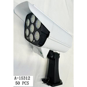 LAMPA SOLARA, PVC+FIER A15312