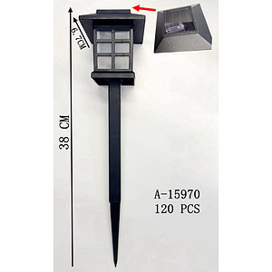 LAMPA SOLARA, PVC+FIER A15970