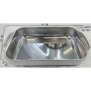 TAVA CUPTOR 41*24*8, FIER A16075