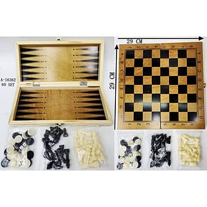 JOC TABLE/SAH 29CM, PVC+LEMN A16362