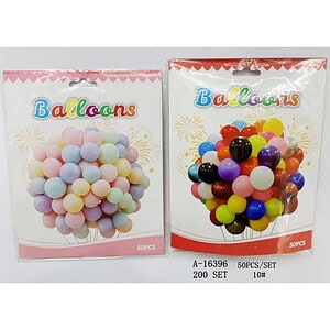 BALON 50 PCS, CAUCIUC A16396