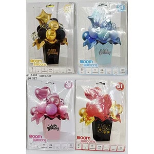 BALON 31 PCS CU SUPORT, CAUCIUC+PVC+CARTON A16403