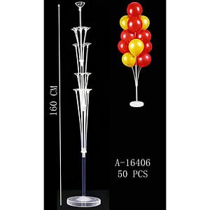 SUPORT BALOANE 1.6 M, PVC A16406