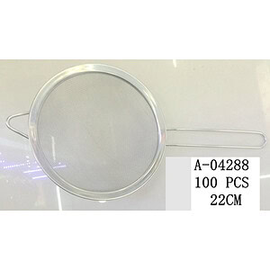 STRECURATOARE, 22 CM, FIER A04288