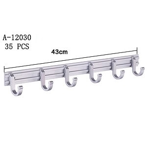 CUIER ALUMINIU  A12030