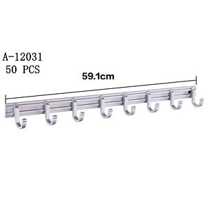 CUIER ALUMINIU  A12031