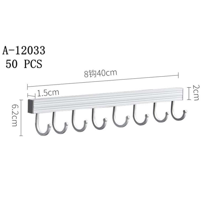 CUIER ALUMINIU A12033