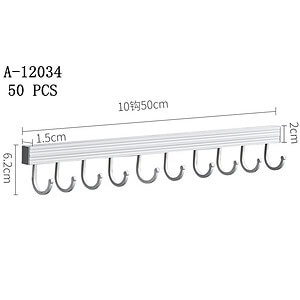 CUIER ALUMINIU  A12034