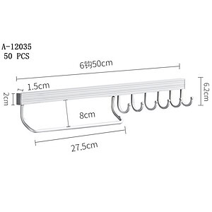 CUIER ALUMINIU  A12035