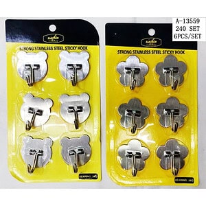 CUIER ADEZIV 6 PCS, FIER+PVC A13559