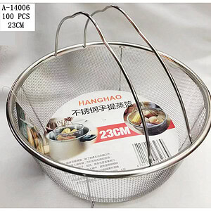 COS PT. PRAJIT 23 CM, FIER A14006