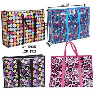 SACOSA PIATA 50*35*20CM, PVC+TEXTIL A15935