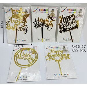 DECORATIUNE TORT 10.5*15 CM, PVC A16417