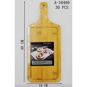 TOCATOR PT. SERVIRE 40*16*1 CM, BAMBUS A16469