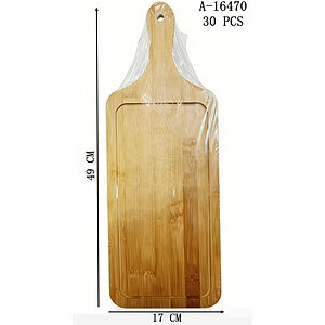 TOCATOR PT. SERVIRE 49*17*1 CM, BAMBUS A16470