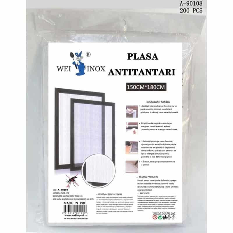 PLASA TANTARI 150*180CM, TEXTIL+PVC A90108