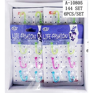 CUIER VENTUZA 6 PCS, PVC A10805