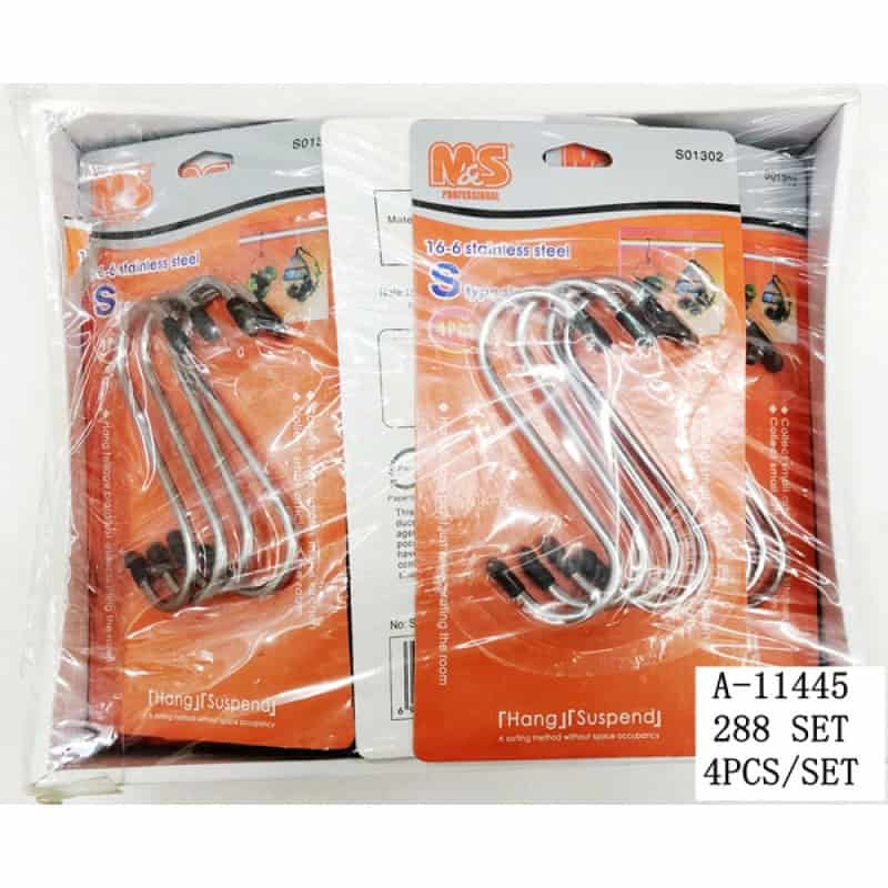 CUIER 4PCS, FIER+PVC A11445